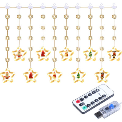 Christmas decoration lights room layout LED ice bar lights s