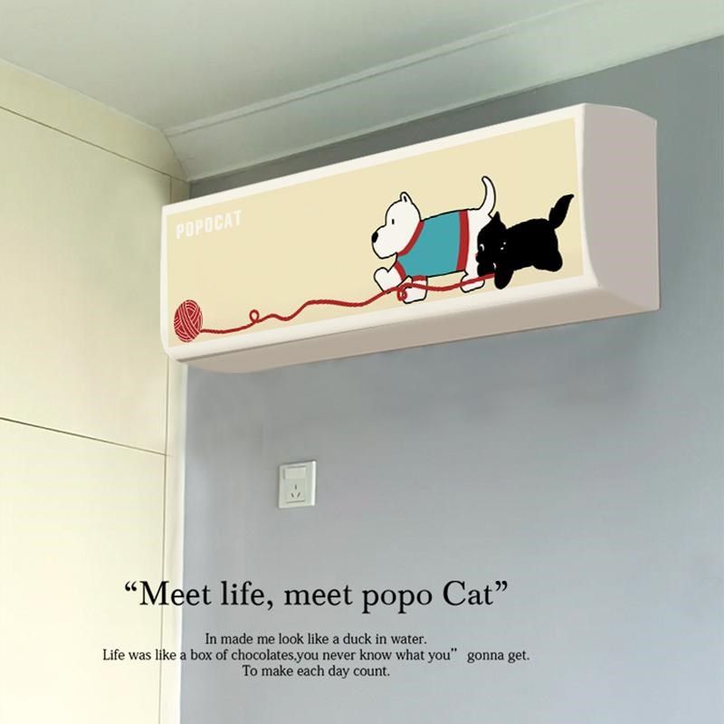 卡通可爱空调挂机防尘罩高级感儿童卧室装饰美化可拆洗全包款通用