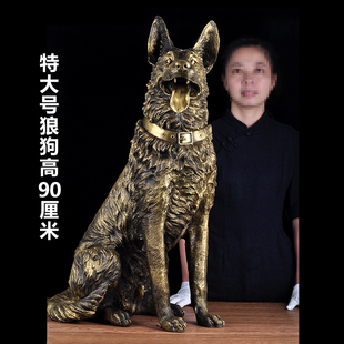 客厅摆件大型落地狗大号大件铜狗家居招财总经理办公室装饰工艺品