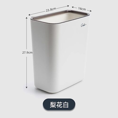 Wall Mounted Kitchen Garbage Bin Home NoBend Cabinet Door Wa