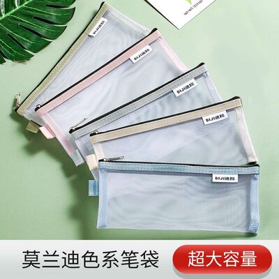 esh Pencil Case Transparent High-value Stationery Bag Ins Fe