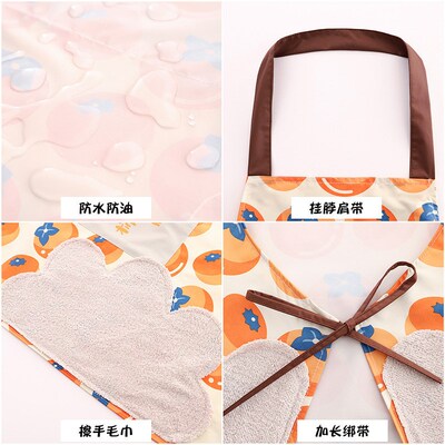 Waterproof apron can wipe hands in kitchen 厨房围裙