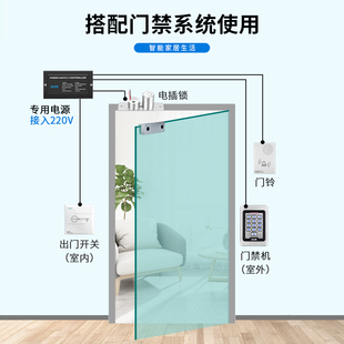 KOB  迷你电插锁暗装微型小电锁   不锈钢暗装电插锁门禁锁电子锁