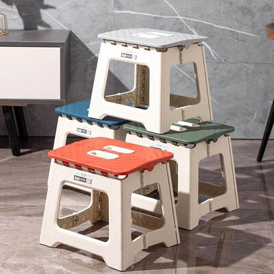Folding Step Stool Portable Chair Seat For Home Bathroom