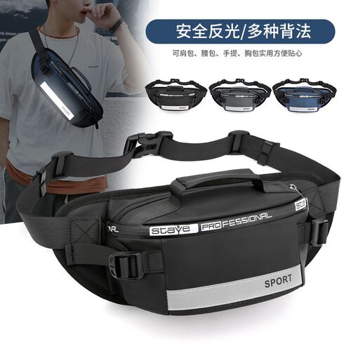 Mens Large-capacity Waist Bag Refill Nylon Crossbody Bag Ko