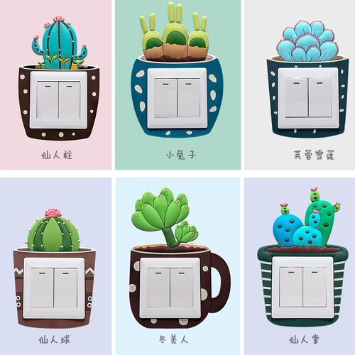 Cactus Switch Stickers Potted Plant Wall Protection Sticker