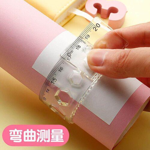 Buy One Get One Free 【New Customer Exclusive 0.01】Flexible