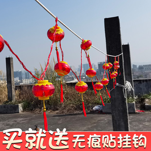 2022虎年小红灯笼串挂饰新年led灯笼带灯阳台场景布置装饰品挂件