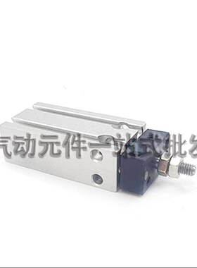 不旋转多位置气缸MK10/MK1/MK20/X5X10X15X20XX30XXXS