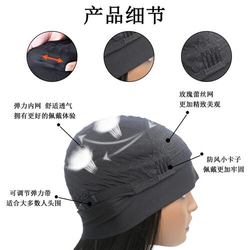 Spot Instant Hair Turban, Large Wave Ice Silk Hair Band, Lon