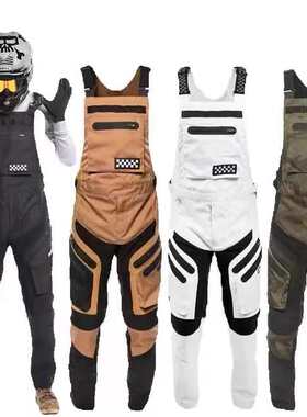 For MX Gear Set MOTORALLS PANT OVERALL SET Motocross Gear