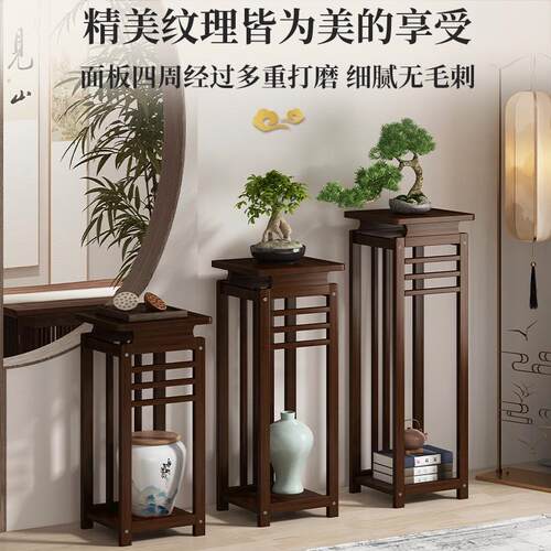 Chinese flower pot rack living room decoration display stand
