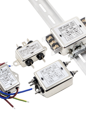 新品单相交流电源滤波器CW3 CW4L2 10A 20A 30A-S/T AC220V单双级