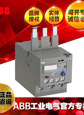ABB热过载继电器TF65-47/10140880