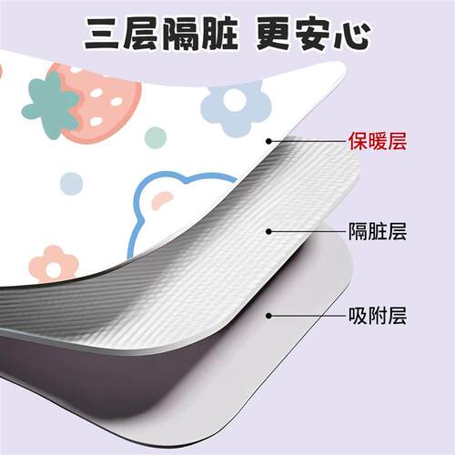 New Cartoon Toilet Seat Cover Four Seasons Universal Toilet