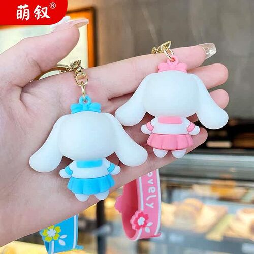 Cute Cartoon Keychn Cherry Blossom Rabbit Key Chn Car Pendan