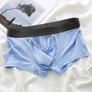 Mens Smooth Briefs Seamless Shorts Color Panties Separation