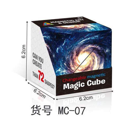 Shashibo Cube Magnet Fidget Changeable Magnetic Magic Cube A