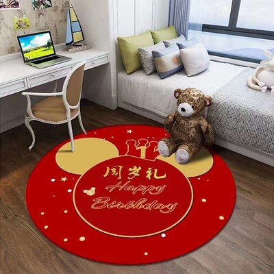 Round Drawing Drawing Creeping Mat Childrens Anti-Slip Mat