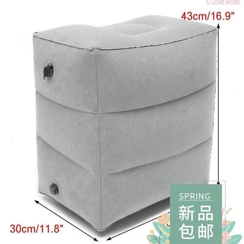 Useful Inflatable Portable Travel Footrest Pillow Plane Trai