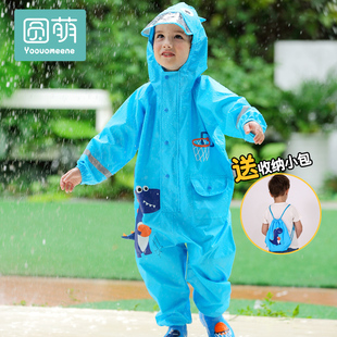 儿童雨衣防水服连体雨裤 小童幼儿园男女童卡通小孩小学生雨披装