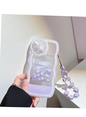 适用于Nice Purple Case Cover for Iphone 15 14 13 12 11 pro m