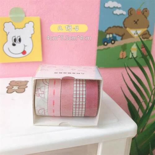 5Rolls/box Solid Color Washi Tape Set Decorative Masking Tap