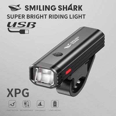 Bicycle headlight night riding long-range lighting USB