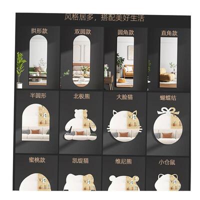 With gum mirror sticker wall soft mirror wallpaper