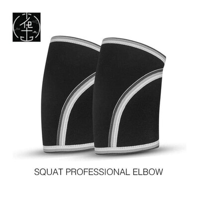 1Pair Elbow Ps Brace Support Arm Sleeves Protector 护肘