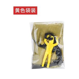 hand throwing speed g kids games china mini play parac