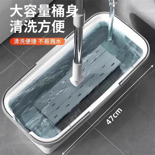 Foldable Mop Bucket, Multi-functional Rectangular Floor Mopp