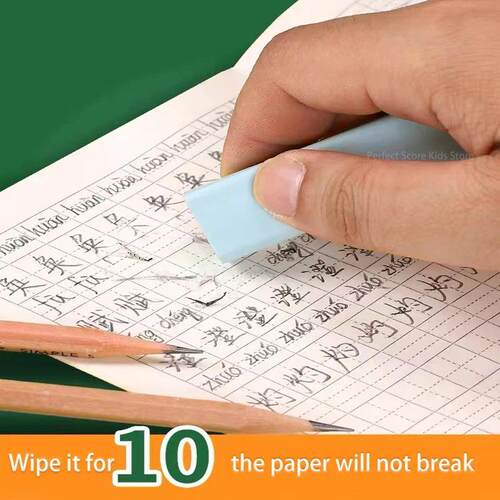 10 Pcs Primary Student Learn Chinese Character Notebook Hand