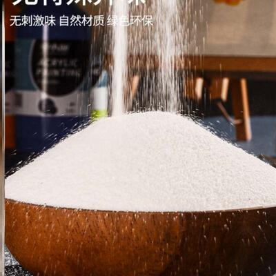 silica sand Fine art student painting acrylic paint oil 颜料