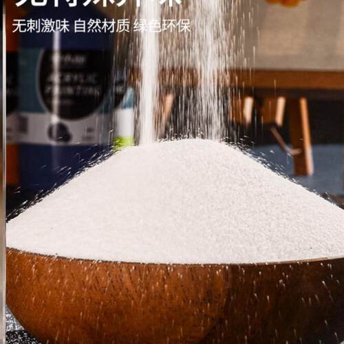 silica sand Fine art student painting acrylic paint oil 颜料