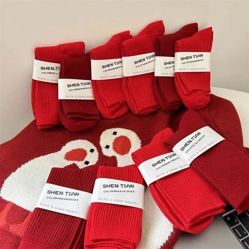 2 Pairs Red Couple Socks Men Women 2025 New Year Cotton Sock