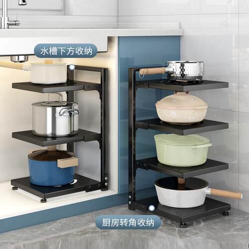 Heavy Duty Pots and Pans Organizer Rack 5 Tier Rack Griddles