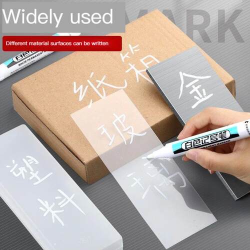 1/4Pcs White Permanent Paint Pen set for Wood Rock Plastic L