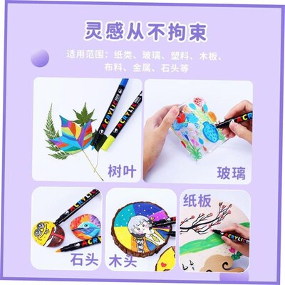 acrylic丙烯马克笔双头双色软头soft brush double headed marker