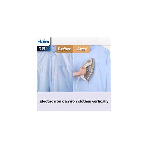 electric iron steam soleplate clothes steamer 2400w 电熨斗