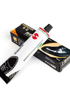 Shoe polish in black, colorless, and brown for solid genuine