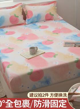 Bedding Bedcover Sheets Cover Bedsheet Bed Sheet Bedsheets