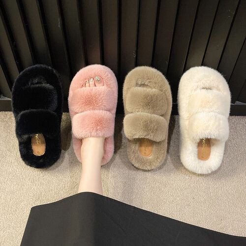 Sponge Cake Thick-soled Parallel Bar Fur Slippers For Women