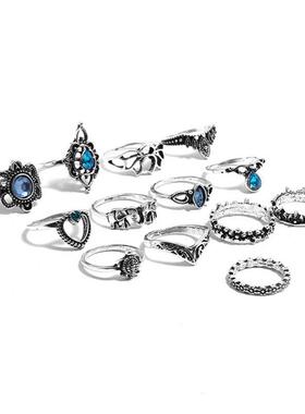 Hollow lotus crown with diamond heart elephant ring 13 sets