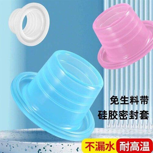 Faucet Washers Faucet Sealing Gasket 100pcs Silicone Raw