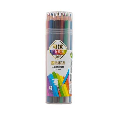 Erasable triangular pole colored lead graffiti可擦三角杆彩铅