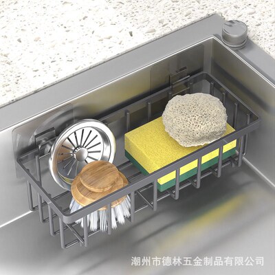 Kitchen Storage Rack Rag Storage Drain Rack Without Punching