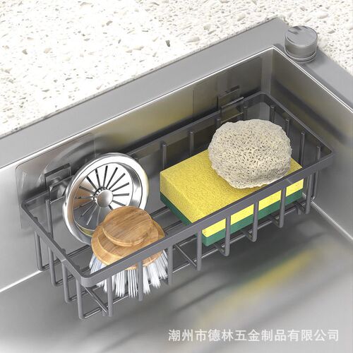 Kitchen Storage Rack Rag Storage Drain Rack Without Punching