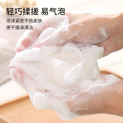 Double-layer foaming net bag for handmade soap, facial clean