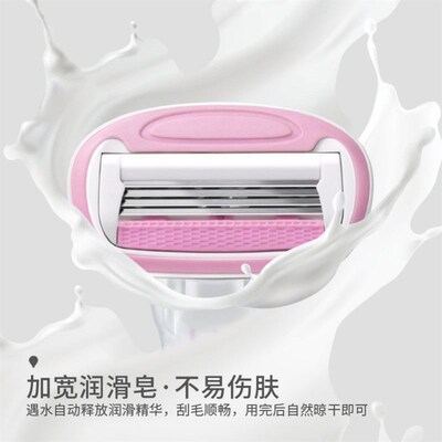 Safe Razor Shaving For Women Manual lady Shave Razors Blade